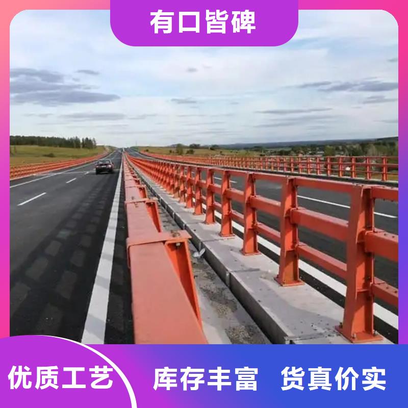 河道景观护栏【桥梁河道护栏厂家】工厂直供