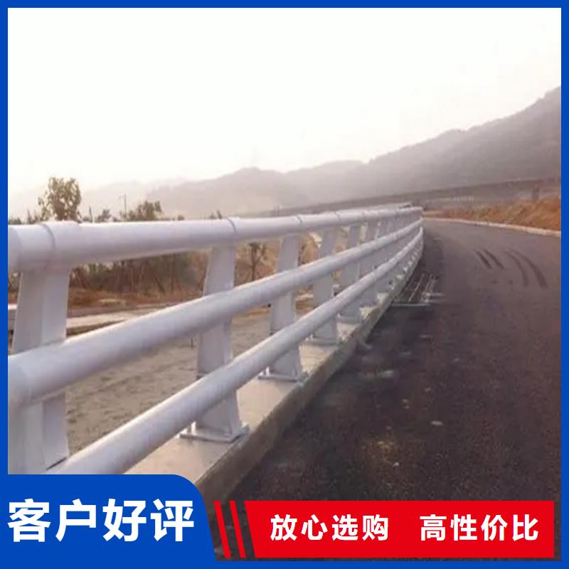 河道景观护栏,不锈钢灯光护栏供货及时