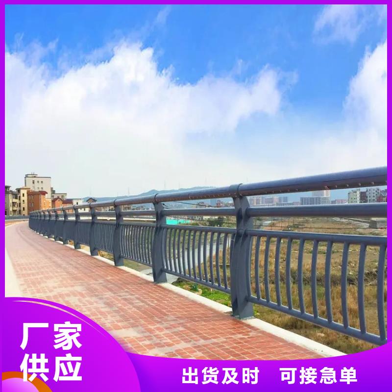 【河道景观护栏】[不锈钢景观护栏]厂家大量现货