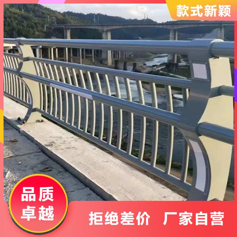 【河道景观护栏】-不锈钢灯光护栏当日价格