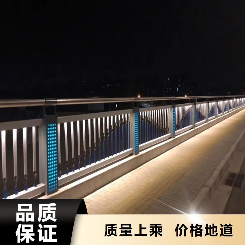 河道景观护栏,灯光防撞护栏价格合理