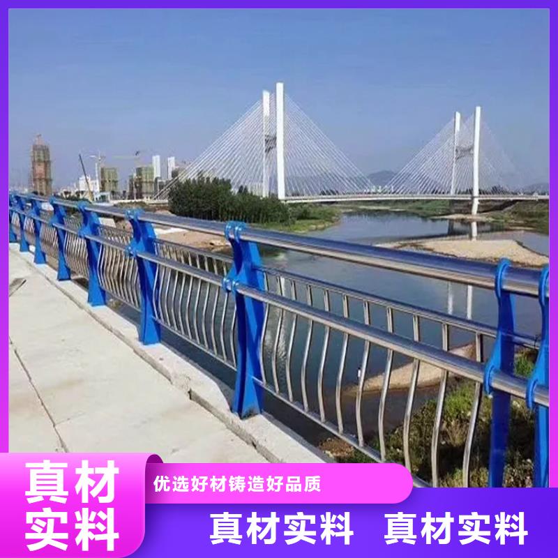 河道景观护栏,不锈钢灯光护栏供货及时