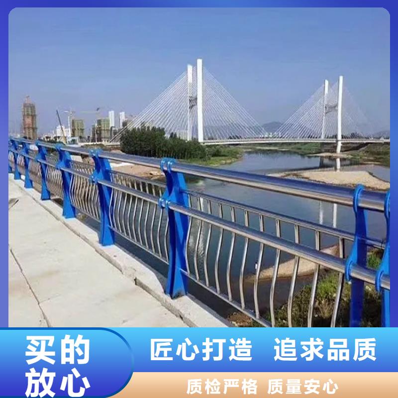 河道景观护栏,河道护栏敢与同行比服务