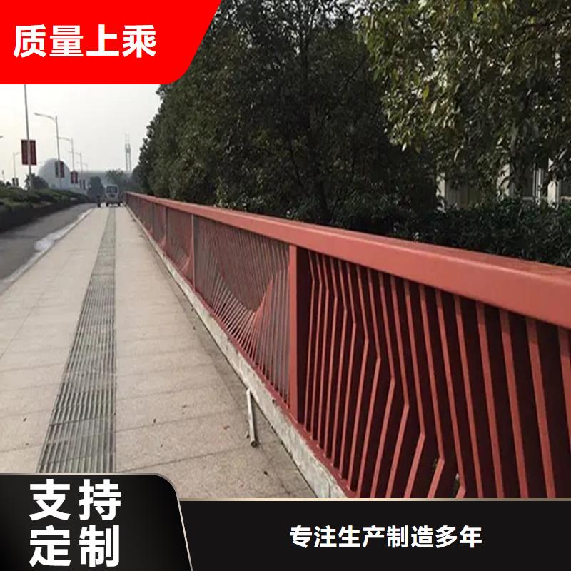 河道景观护栏市政护栏主推产品