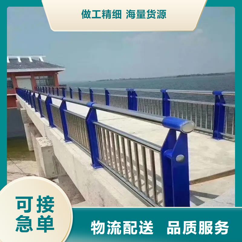 【河道景观护栏】桥梁景观护栏自有生产工厂