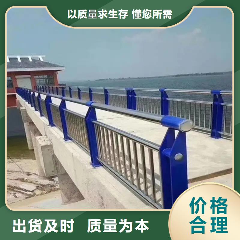 河道景观护栏镀锌管喷塑护栏交货准时