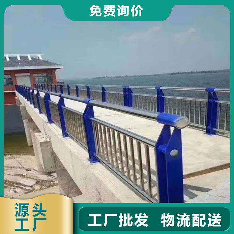 河道景观护栏_不锈钢复合管护栏工艺层层把关