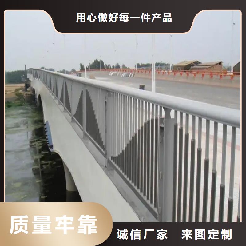 河道景观护栏桥梁河道护栏厂家精工打造