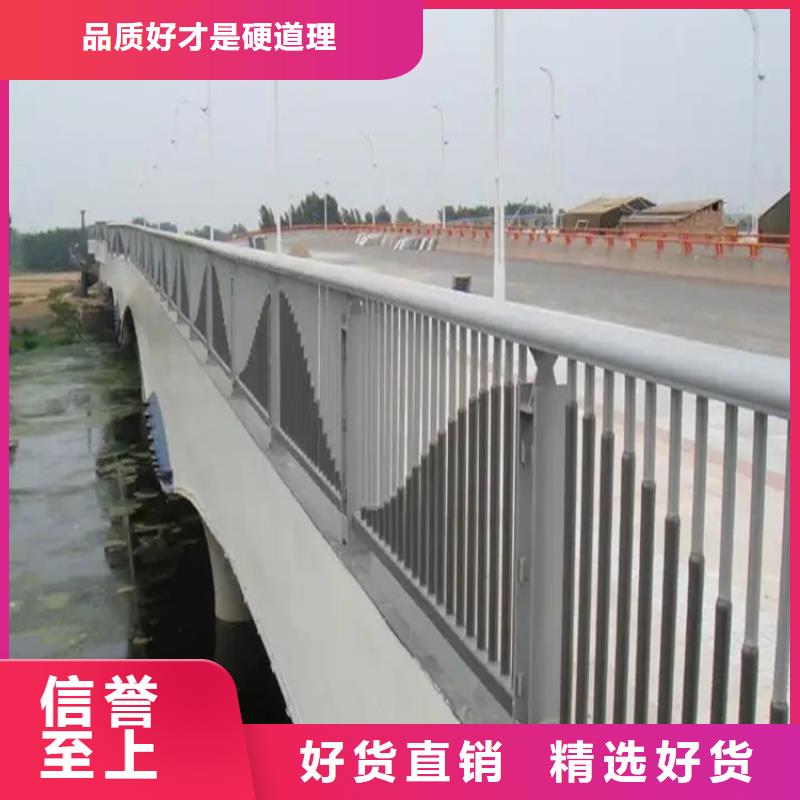 【河道景观护栏】桥梁景观护栏自有生产工厂