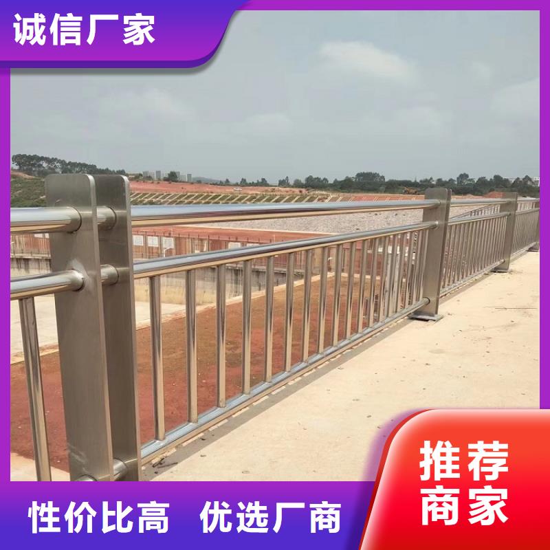 赤坎高速公路桥梁防撞护栏厂