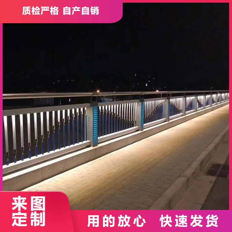 铝合金护栏,道路护栏材质实在