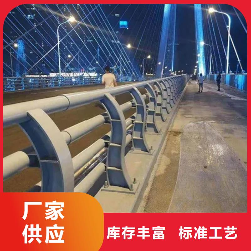 铝合金护栏,不锈钢灯光护栏厂家经验丰富