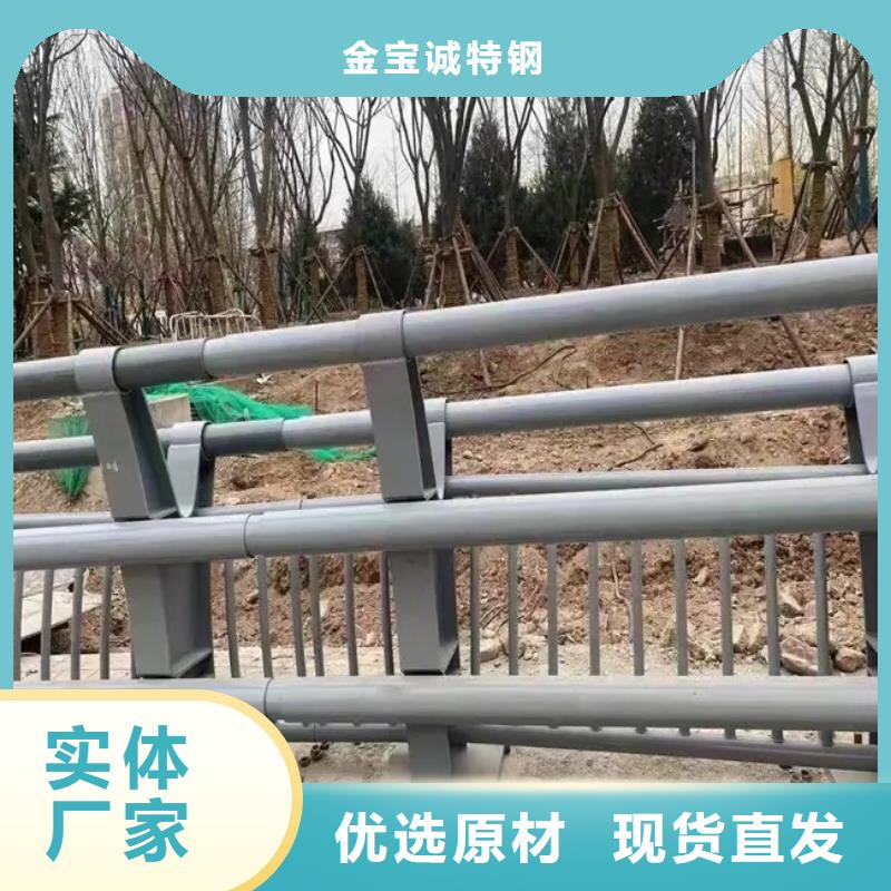 铝合金护栏桥梁河道护栏厂家市场报价