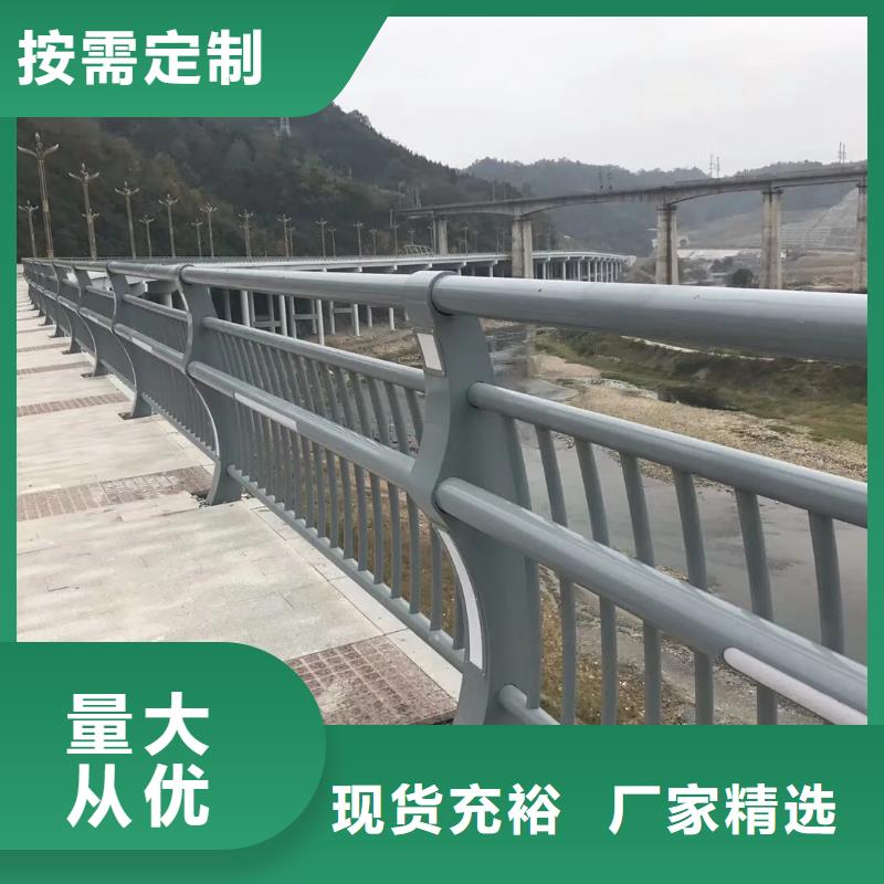 甘井子河道灯光景观护栏厂家