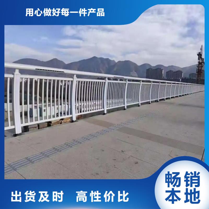 {金宝诚}平武高速公路桥梁防撞护栏厂