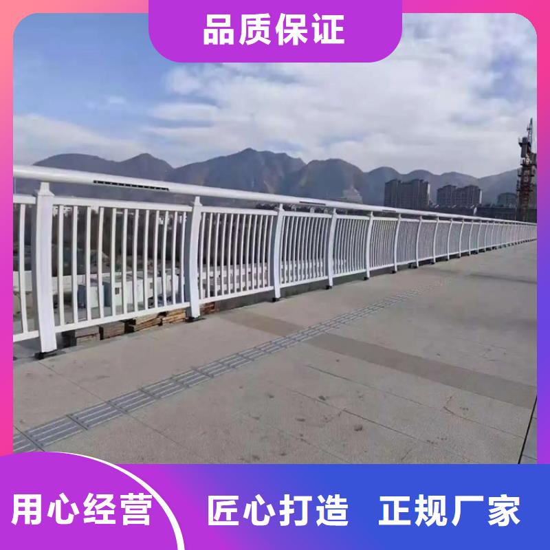 铝合金护栏桥梁河道护栏厂家产地工厂
