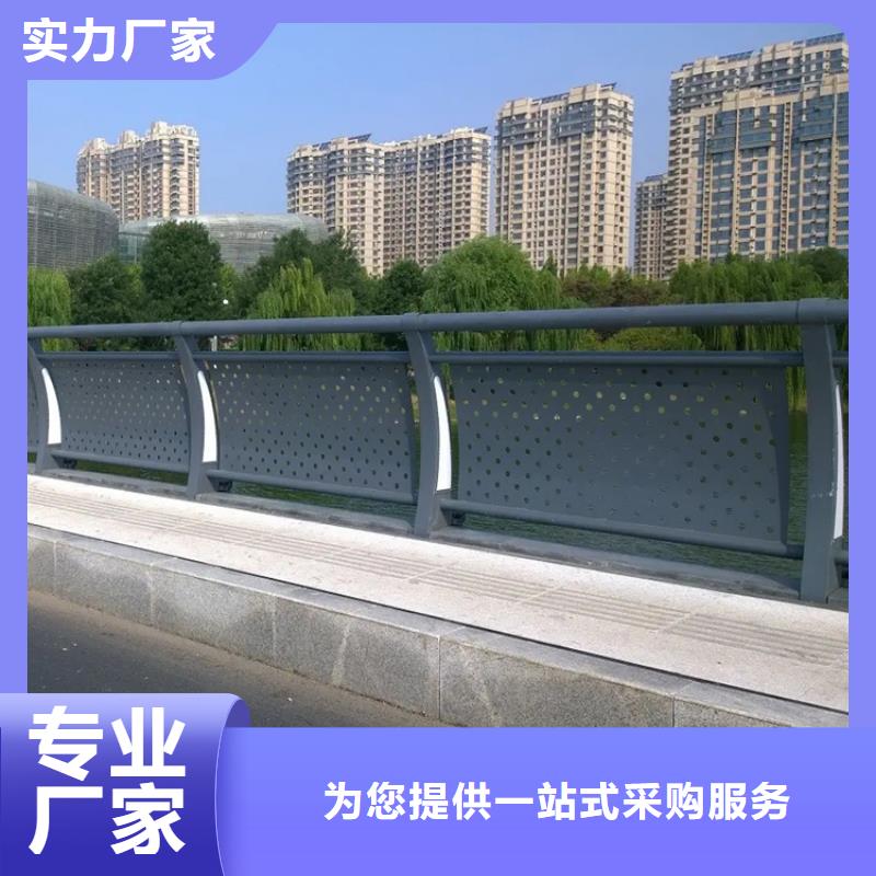{金宝诚}平武高速公路桥梁防撞护栏厂