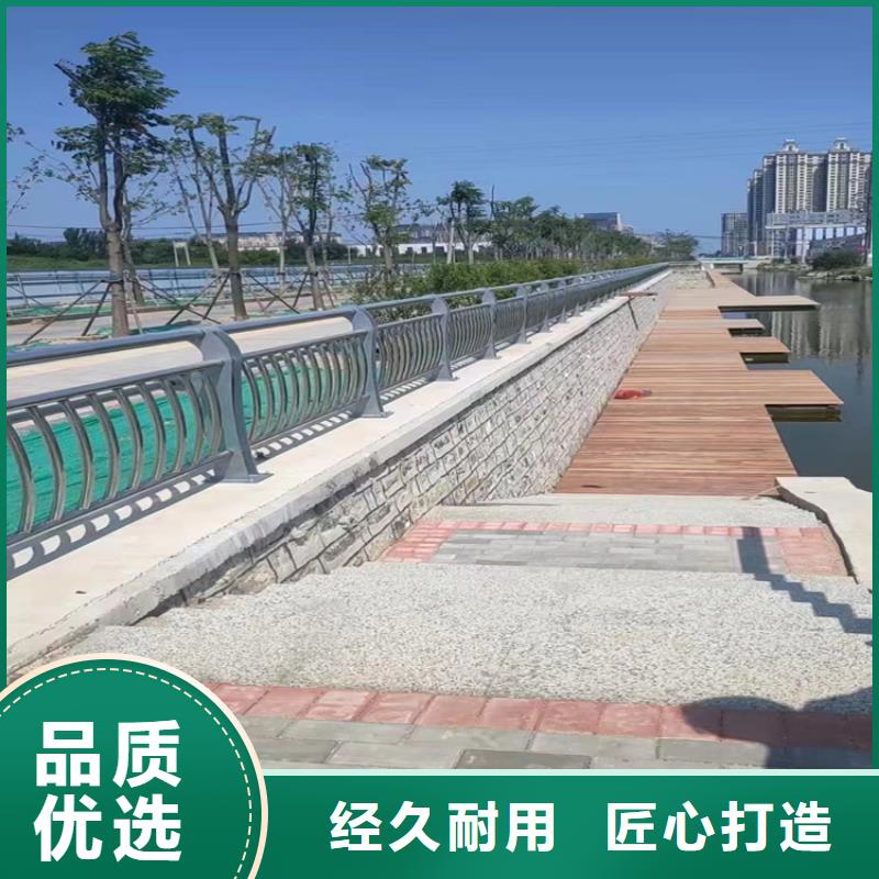 雷州不锈钢复合管道路护栏实体工厂-验货付款