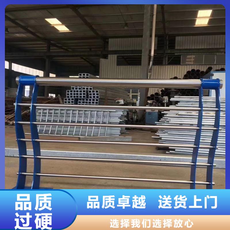 道县防撞护栏生产厂家实体工厂-验货付款