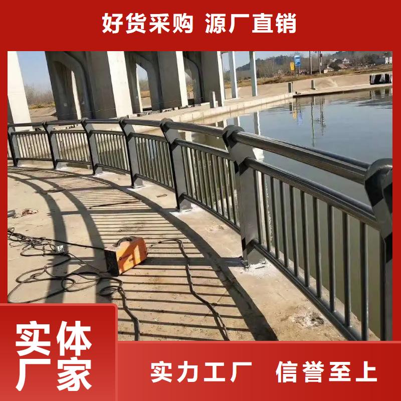 河道景观不锈钢护栏厂家验货付款,质量保障,包安装运输】