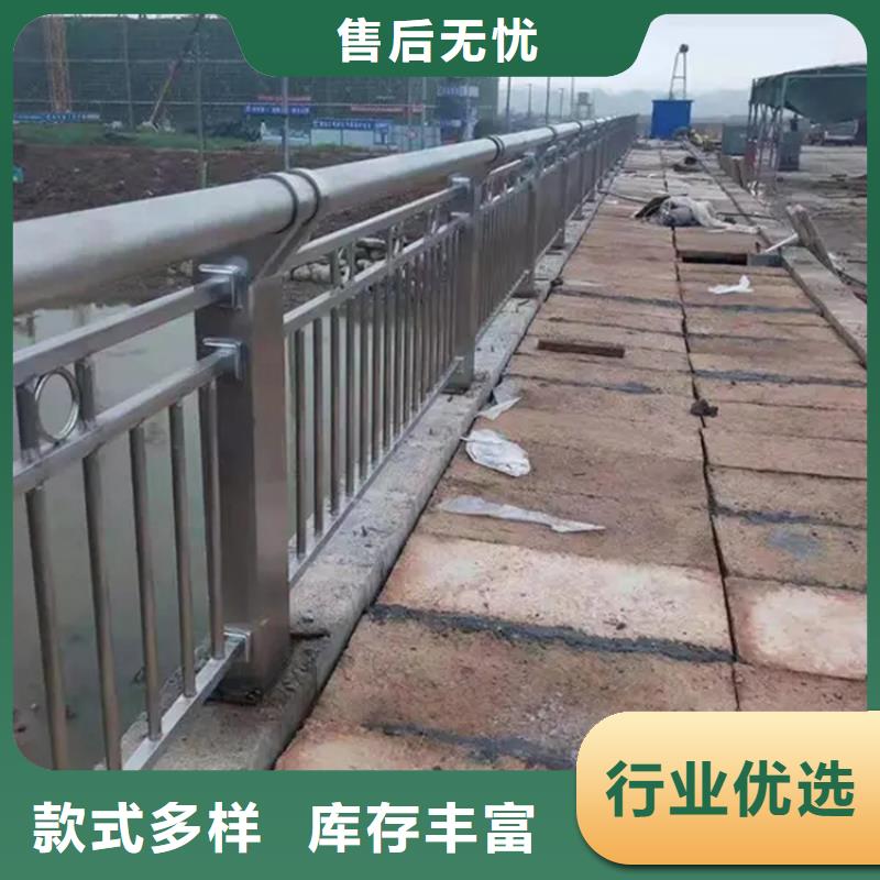 拉孜公路护栏防撞厂家实体工厂-验货付款