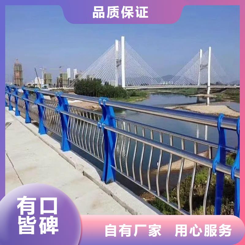 九台河道景观护栏实体工厂-验货付款