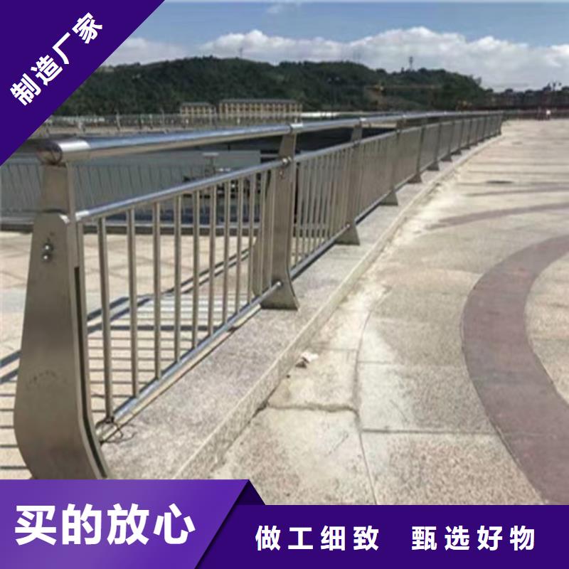 高速公路桥梁防撞护栏厂景区河堤护栏厂家正规厂家