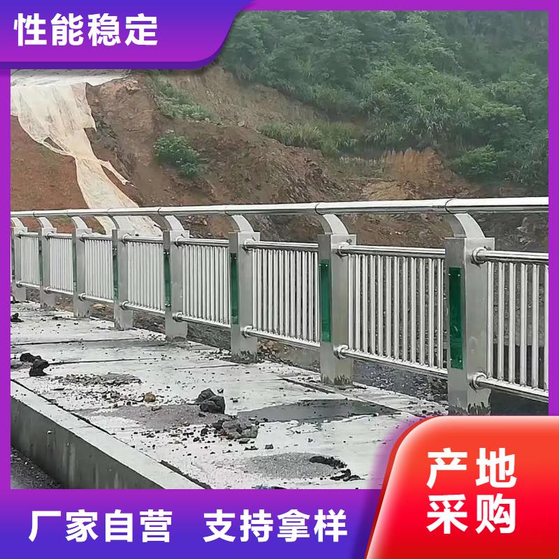 九寨沟公路景观护栏实体工厂-验货付款