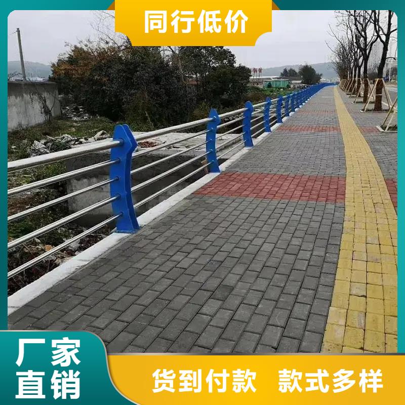 云安高速公路防撞护栏厂家实体工厂-验货付款