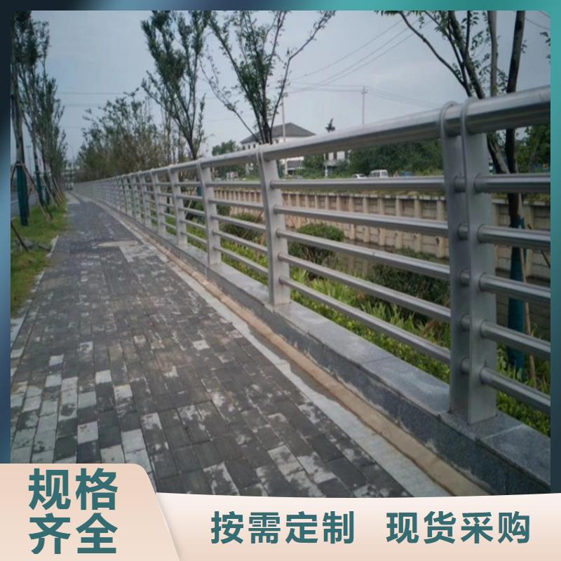 订购【金宝诚】外衬不锈钢桥梁护栏厂家现货供应