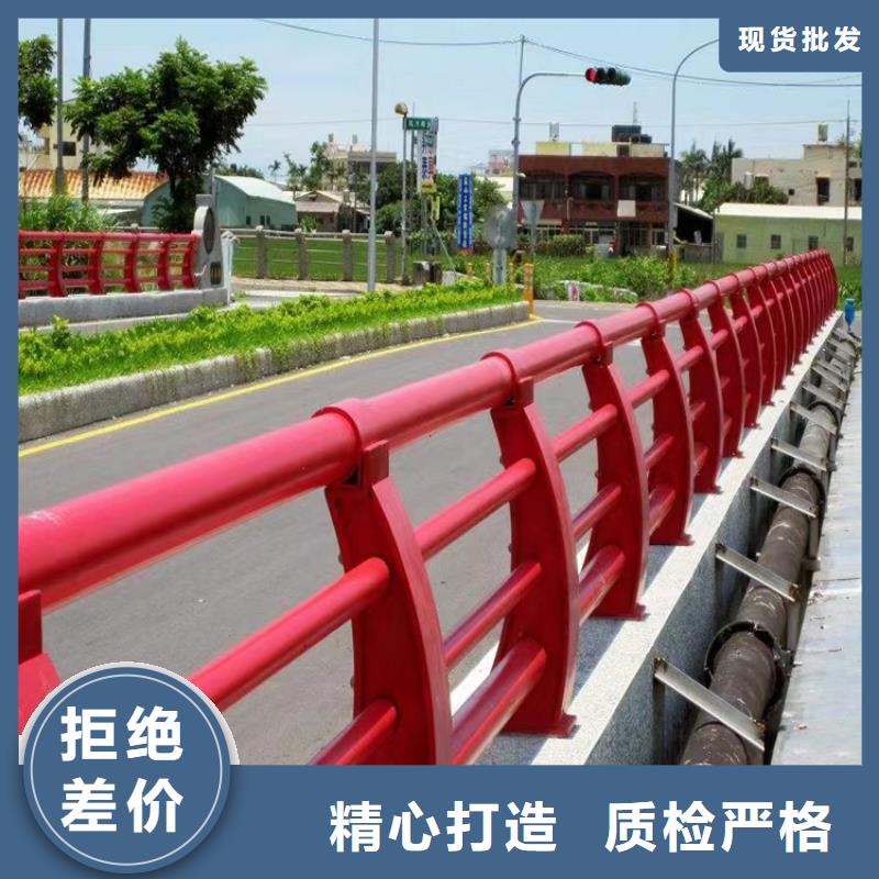 实力厂商【金宝诚】泉山不锈钢桥梁栏杆 实体工厂-验货付款