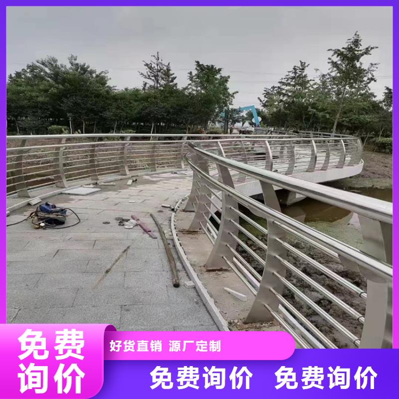 文水园林景观河道河堤护栏厂生产厂家货到付款点击进入