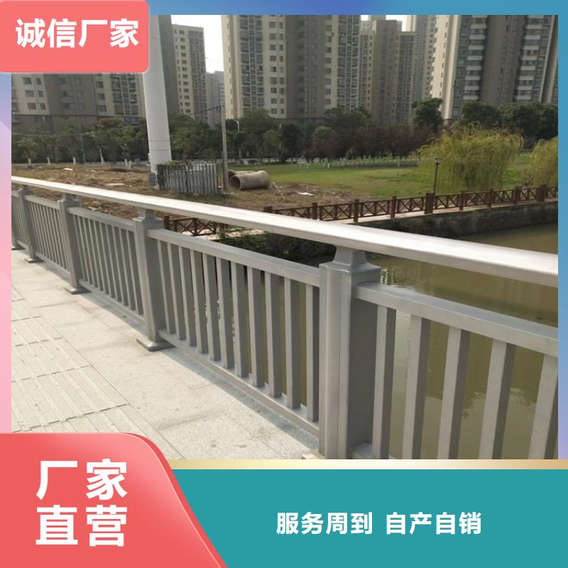 文水园林景观河道河堤护栏厂生产厂家货到付款点击进入