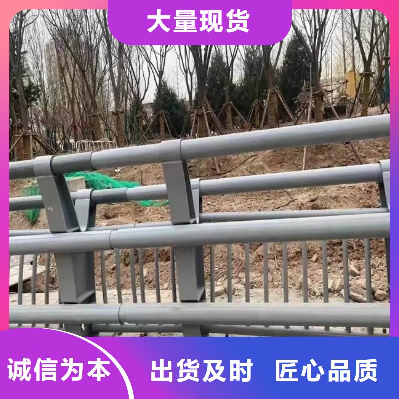 凤泉公路桥梁护栏厂家生产厂家货到付款点击进入