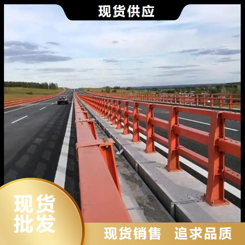 邓州不锈钢复合管道路护栏厂生产厂家货到付款点击进入