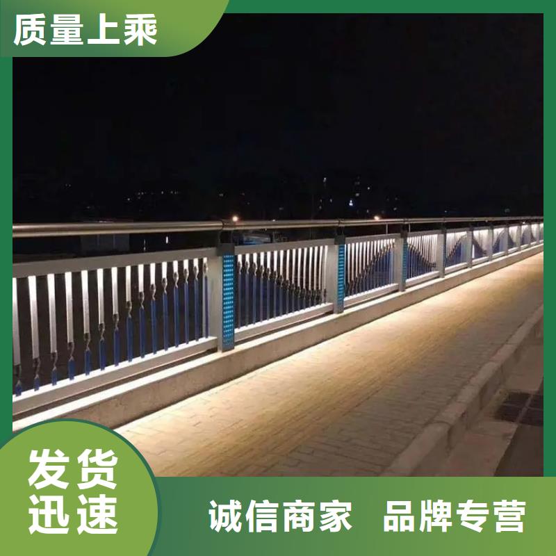 娄星304复合管河道护栏厂家生产厂家货到付款点击进入