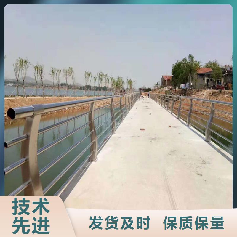 泗水河边耐腐蚀抗氧化护栏厂生产厂家货到付款点击进入