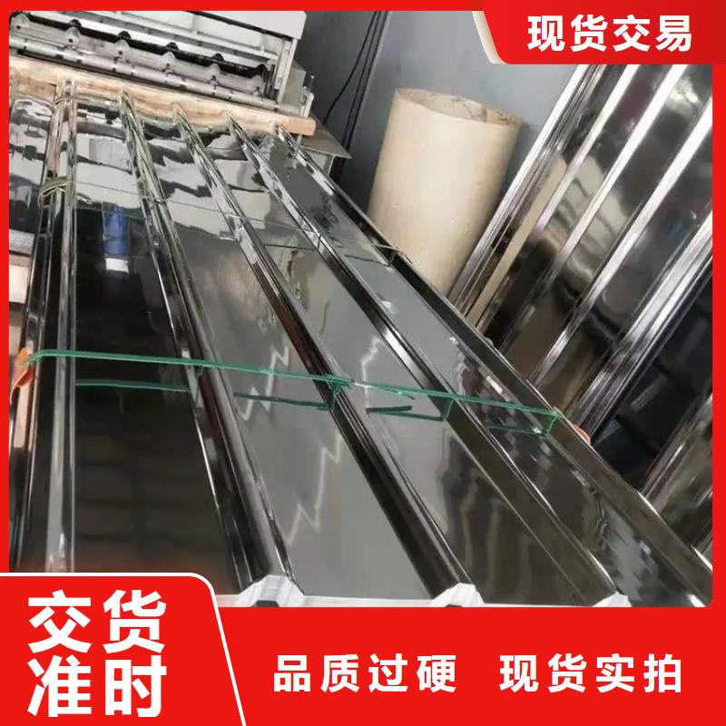 搭建厂房用不锈钢压型瓦高性价比不锈钢制品厂家在这里买更实惠