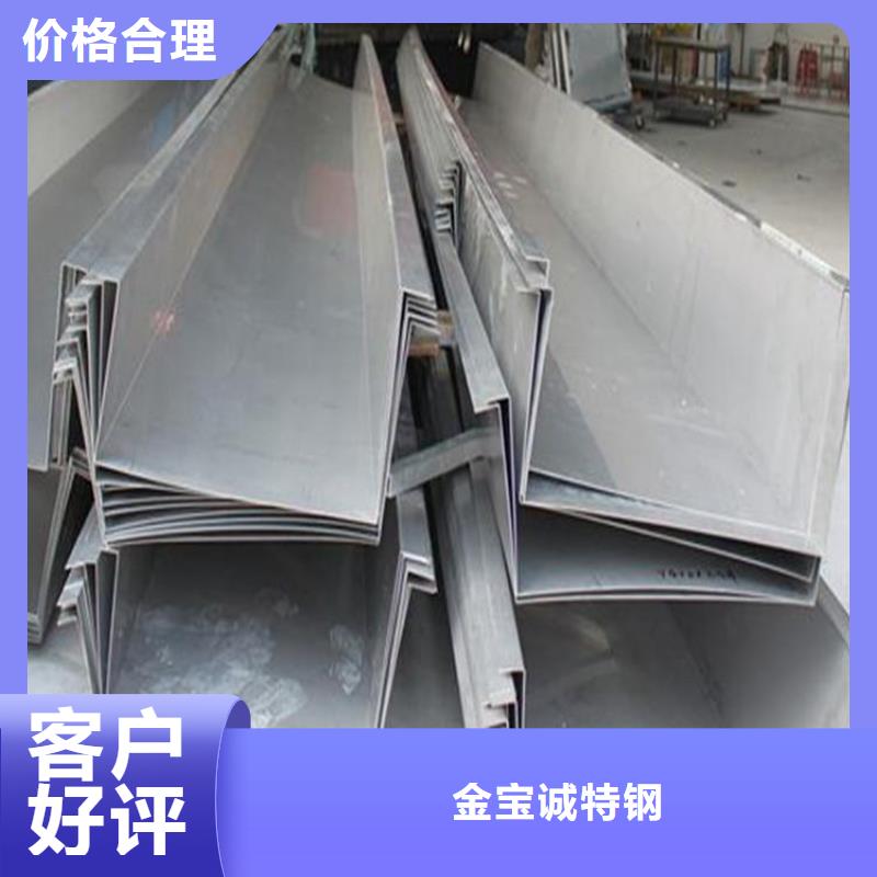 YX25-210-840型瓦楞板厂高性价比不锈钢制品厂家在这里买更实惠