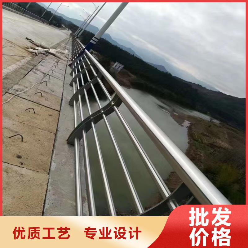 榕江县河岸两侧安全防撞护栏厂政护栏合作厂家售后有保障