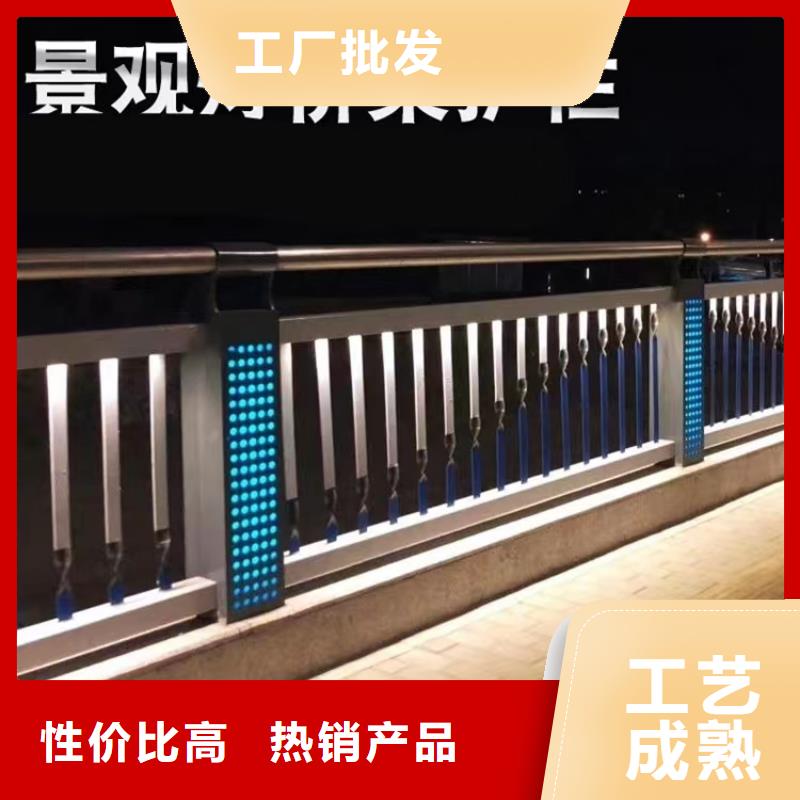 汶上县梁柱式桥梁防撞栏杆厂家交期保障-安装一站式服务
