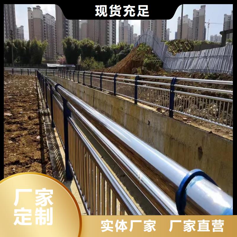 河道景区观赏护栏厂家  市政合作单位 售后有保障