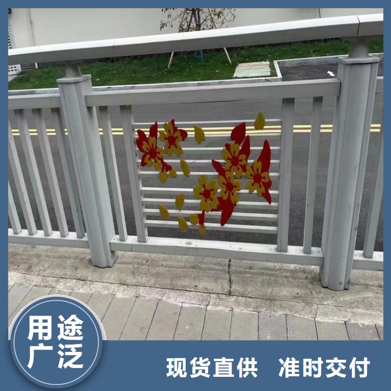 即墨道路桥梁防撞护栏河道护栏-木纹转印护栏-天桥护栏-灯光护栏厂家