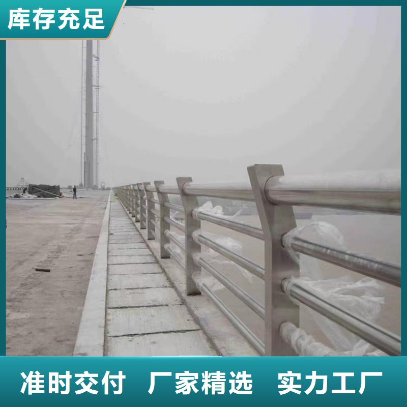 香格里拉静电喷锌钢管护栏厂家桥梁公路护栏厂家-厂家直销-诚信合作