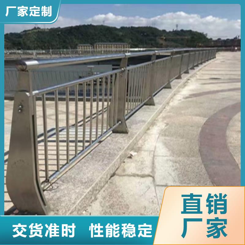 河道边水泥护栏批发厂家护栏桥梁护栏,实体厂家,质量过硬,专业设计,售后一条龙服务