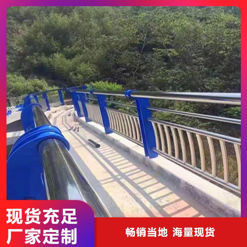 正宁河道边水泥护栏批发厂家价格公道