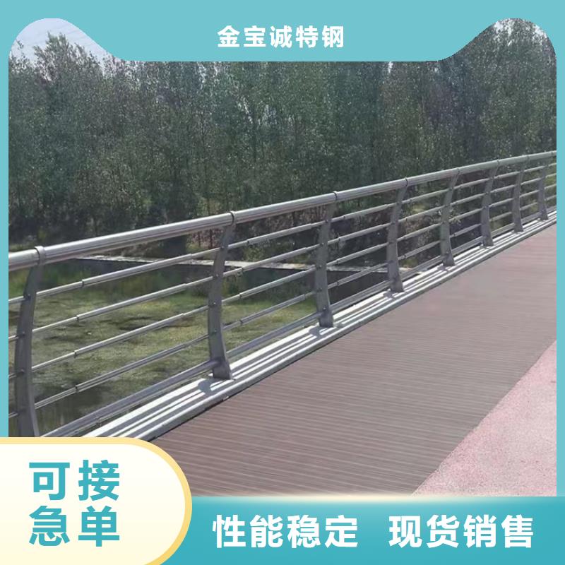 桃源县河道灯光护栏包厢立柱厂护栏桥梁护栏,实体厂家,质量过硬,专业设计,售后一条龙服务