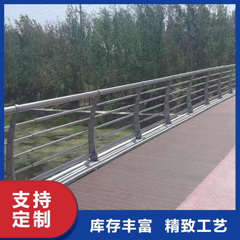 南江城市道路景观护栏厂家专业定制-护栏设计/制造/安装