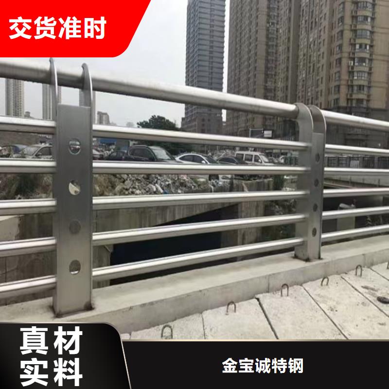 衡东大桥灯光防撞栏杆厂家桥梁公路护栏厂家-厂家直销-诚信合作