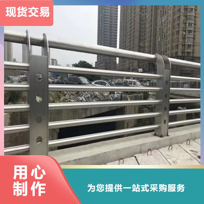 高架桥灯光桥梁护栏厂家防晒耐腐-经久耐用-按需求定制